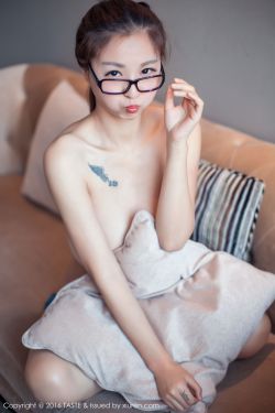 还好今生有你小说